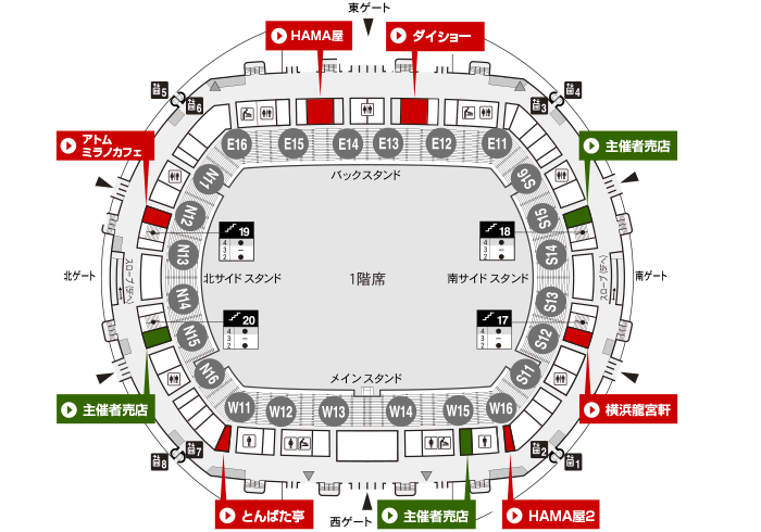 4F売店配置図