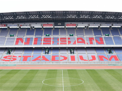 日産スタジアム Nissan Stadium